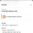 수원-1366 이미지