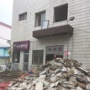 태창목욕탕