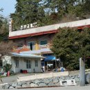 왕고개모텔 이미지