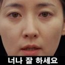 오대장