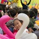 아이뜰호남어린이집 이미지