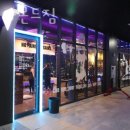 다이아몬드짐 이미지