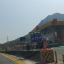 미창주유소 이미지