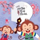 하남행운공인중개사사무소 이미지