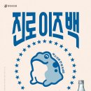 오아시스프로덕션