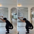 시너제틱스 재활교정 전문센터 | 다짐필라테스 충정로역점 : 충정로 필라테스, 체형교정 및 재활 전문 필라테스 센터 1:1 개인레슨 후기