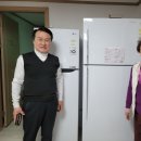 향림 경로당 시민일보