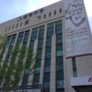 금정환경㈜ 이미지