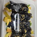 비비꼬마김밥 - 안성시 중앙로 260 | 비비꼬마김밥