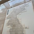 기흥레스피아 관리동 2층 | 16주차 임산부 일상|임산부 러닝머신, 16주 배크기, 신경관결손검사, 인천차이나타운, 국립중앙박물관...