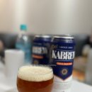 고릴라브루잉컴퍼니 - 해운대구 해운대로570번길 46 | 맥주러버의 편의점 맥주 정복기 3 <카브루, 고릴라브루잉>