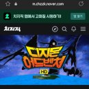 디키타카 | 디지몬어드벤처 전시보면서 애니정주행