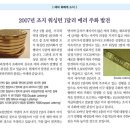 2007년도신1달러에러에관하여..??/ 이미지