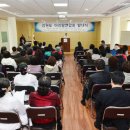 춘천의병아리랑보존회 이미지