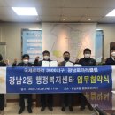 광남2동-28 이미지