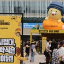 유지에이게임즈 루리웹게임뉴스