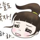 김해공예사