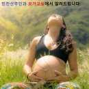 요가교실_오전 이미지