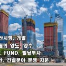 사하구-20 이미지