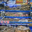 순천만상회 | 노량진 수산시장 대게·킹크랩 맛집 찾는다면, 순천만상회 솔직 후기
