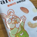 김민주헤어 | 중경 입교 D-7. 나 갈 수 있겠지,,?╭( ･ㅂ･)و ̑̑