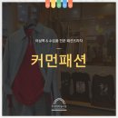커먼프라자 이미지