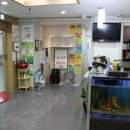 자연향한의원 이미지