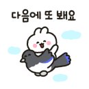 경산떡집 이미지
