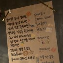 피자피자바이스타빙배