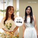 더마름 신논현역점 이미지