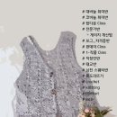 아지트뜨개방