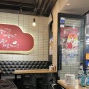 김가네얼큰이구이 이미지