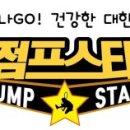 도원태권도 이미지