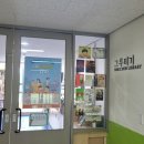 남양주송촌초등학교 이미지