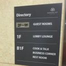 모닝스카이호텔 이미지