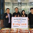 광명홈할인마트 이미지