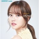 메이플안경원 이미지