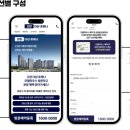 핏톡 - 24440 | 핏톡