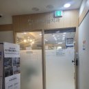 나눔치과 의원 | 광명 하안동 광명나눔치과 인레이 치료후기(tip. 광명지역화폐사용가능)