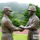 남원 빨치산 이미지