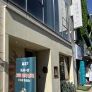 오포케 | 건대맛집 오포케 방문 후기 – 감태포케 세트 완전 추천! 🍙🥗