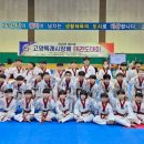 둥글이태권도 이미지