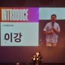 미리내 마술극단 이미지