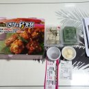 연희네 닭강정 이미지