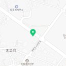 논산철물건재