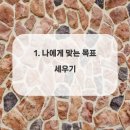 우리들가정의학과의원 이미지