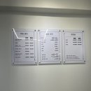 호네일 - 용인시 기흥구 동백죽전대로527번길 100-39 | 호네일