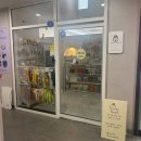 나나까까 이미지