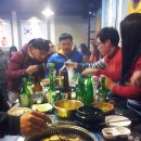 삼오왕소금구이