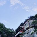 김유신한의원 이미지